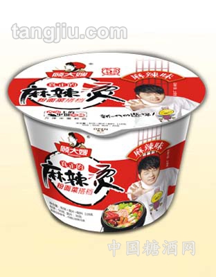 麻辣烫-麻辣味