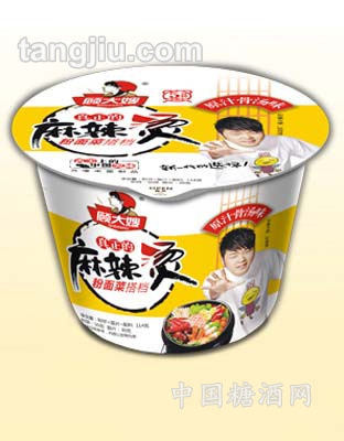 麻辣烫-原汁骨汤味