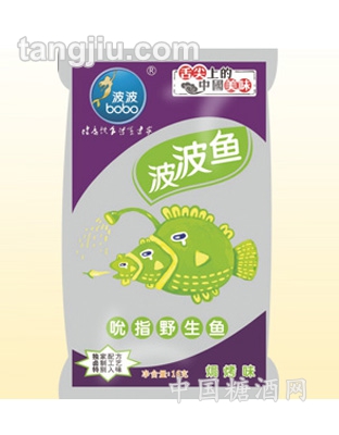 波波鱼烧烤味