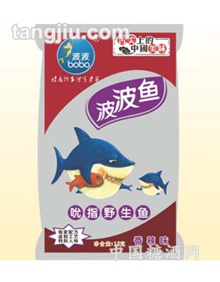 波波鱼香辣味