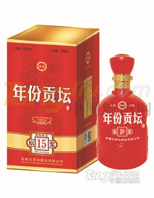 年份贡坛1.jpg