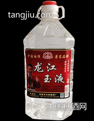 龙江玉液50&#176;4500ml