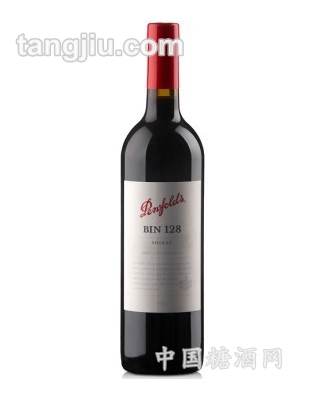 奔富酒园Bin128
