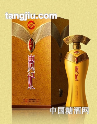 贵妃-華美宫赐