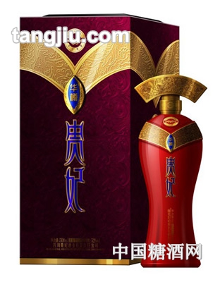贵妃-華美宫赐白酒52度