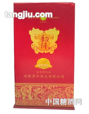 韵沣珍品生态原浆42度