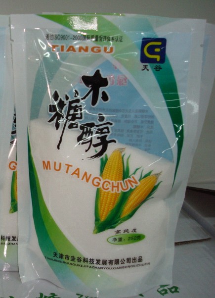 长期供应木糖醇