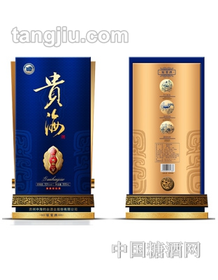 贵海酒-十五年陈酿