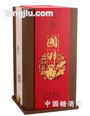 国粹酒封坛典藏500ml