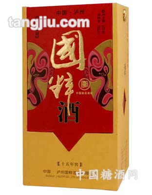 国粹酒十五年窖52度