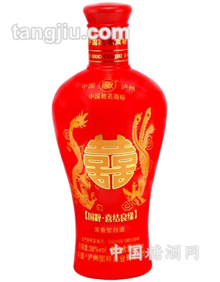 国粹酒喜结良缘