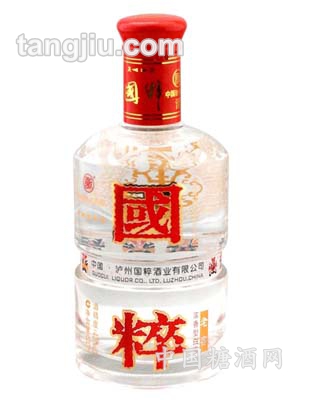 国粹酒五星