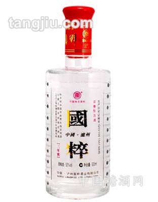 国粹酒3年窖