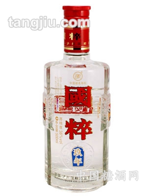 国粹酒玖年