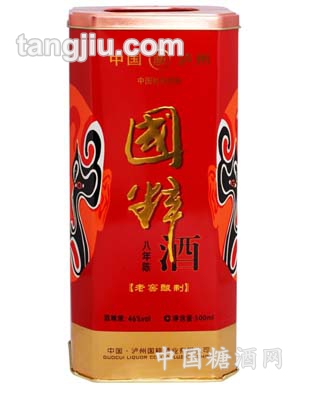 国粹酒八年陈46度