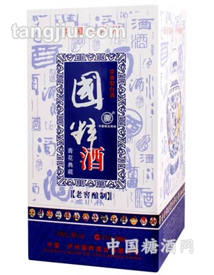 国粹酒青花典藏500ml