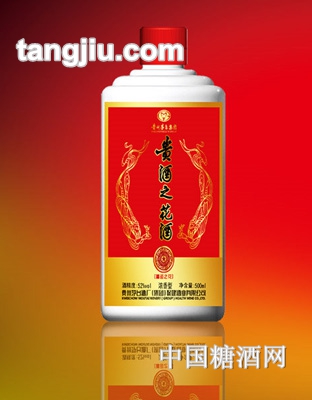 贵州之星福运之花酒