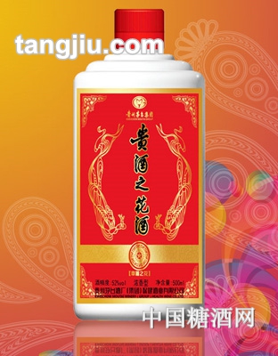 贵州之星幸福之花酒