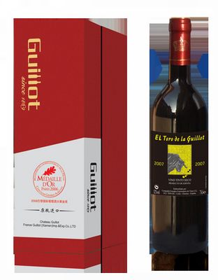 西班牙原瓶进口葡萄酒-吉洛斗牛士红葡萄酒-2007