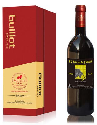 西班牙葡萄酒原瓶进口-吉洛斗牛士红葡萄酒-2008