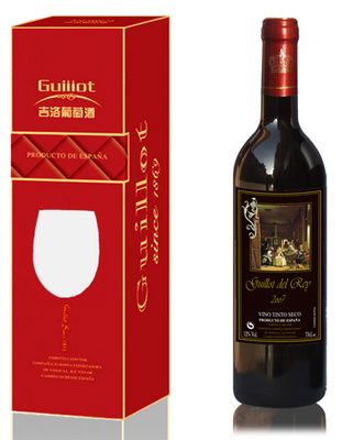 西班牙原瓶进口葡萄酒-假一赔万-吉洛红葡萄酒-200
