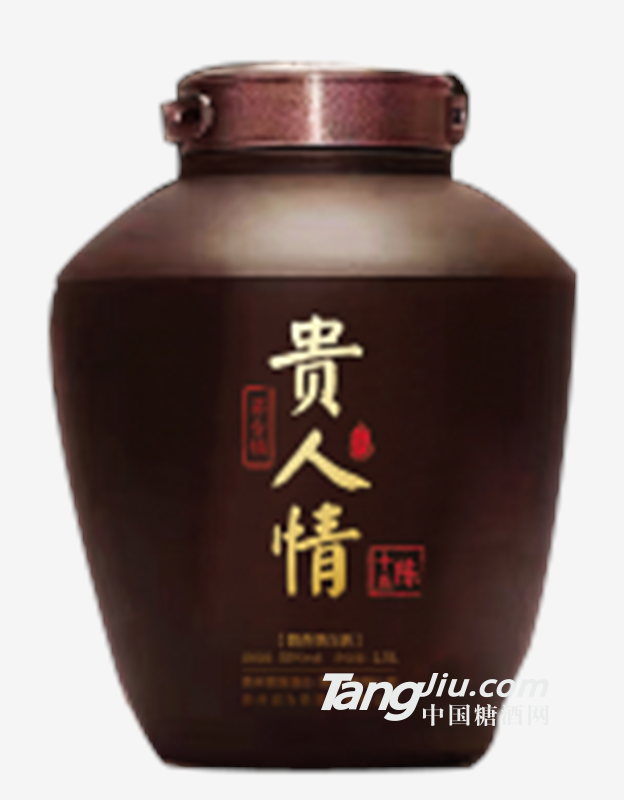 贵人情酒-陈十五