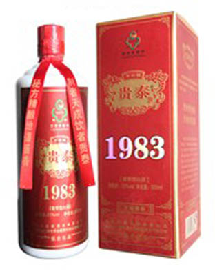 贵泰酒1983