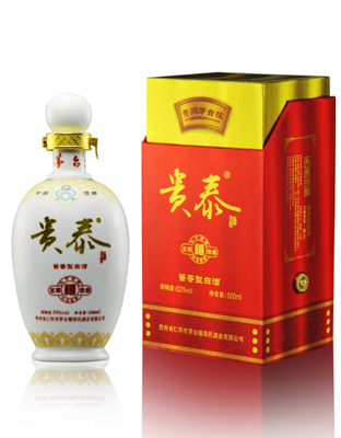 贵泰-禧酒