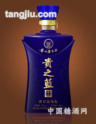 贵之蓝尊品