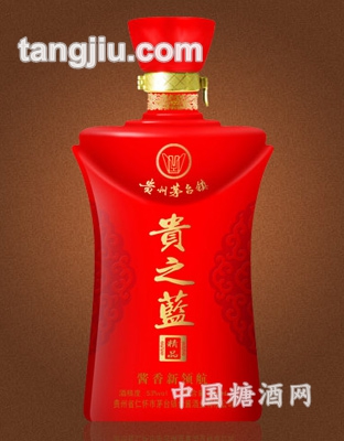 贵之蓝精品
