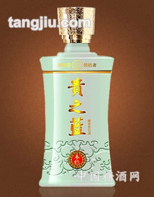 贵之蓝雅典