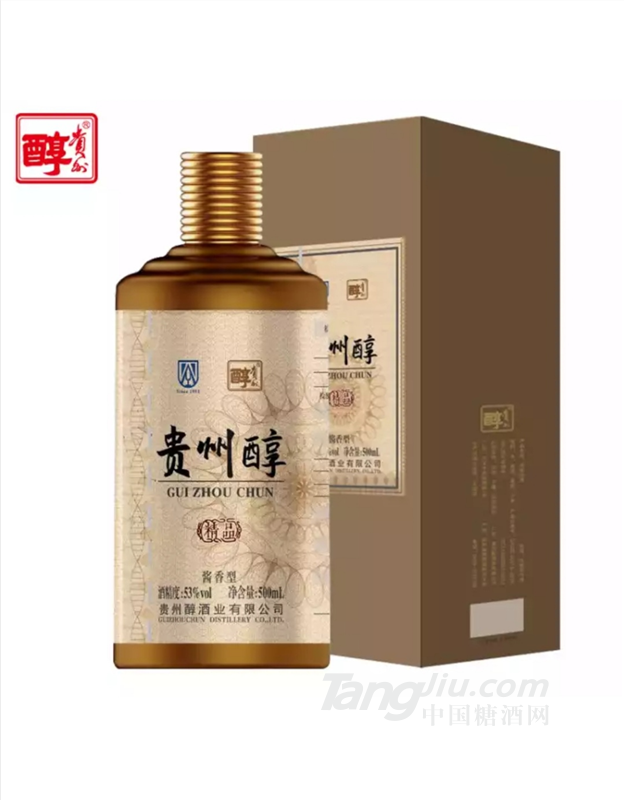 贵州醇