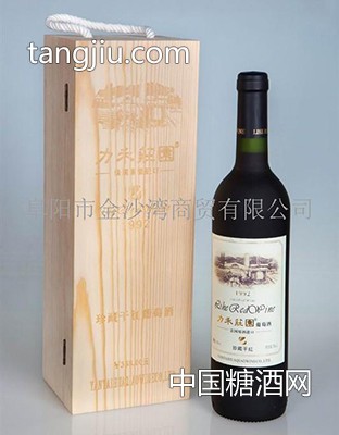 干红珍藏干红-淮河湾贸易