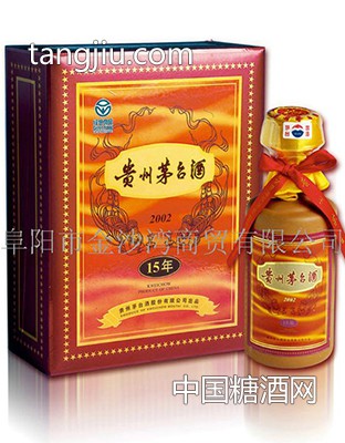 茅台15年-淮河湾贸易
