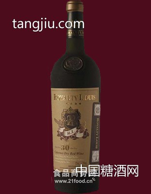 路易干红葡萄酒30年-淮河湾贸易