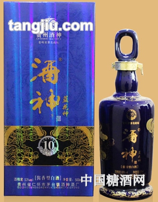 酒神-蓝花神10年