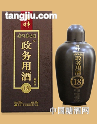 酒神政务酒18年