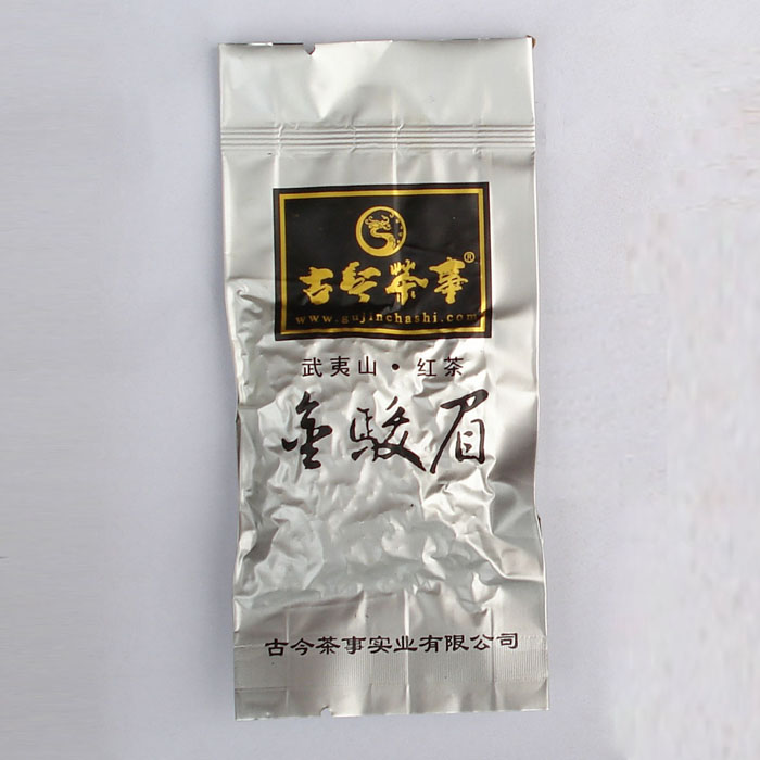 供应红茶 武夷岩茶 金骏眉茶叶