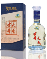 工艺盒