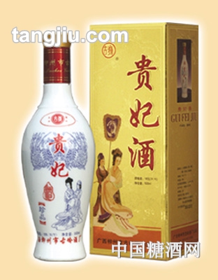 贵妃酒（盒装）500ml