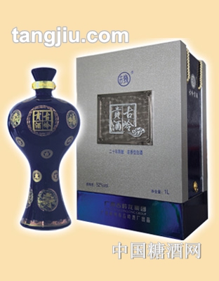 古岭贡酒（典藏）1L