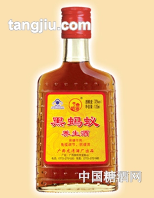 苗寨黑蚂蚁养生酒（扁瓶）125ml