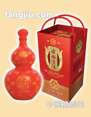 古岭贡酒（百福瓶）3L
