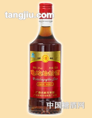 龟蛇蛤蚧酒（简装）500ml