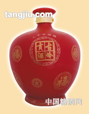 古岭贡酒（二十年陈酿）6L