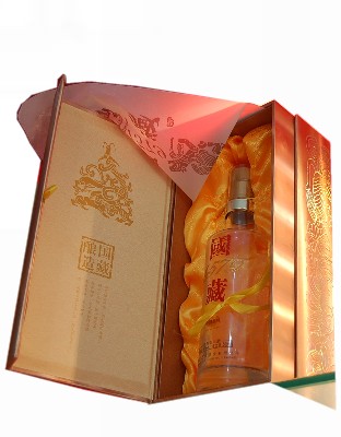国藏1579内瓶