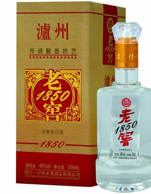 泸州1850老窖