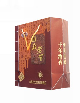 国藏老窖手提袋