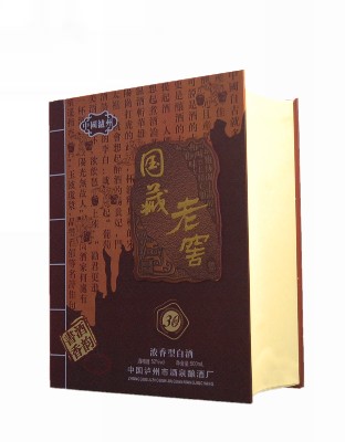 国藏老窖