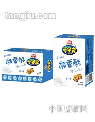 古陵山千字文饼干奶味60g